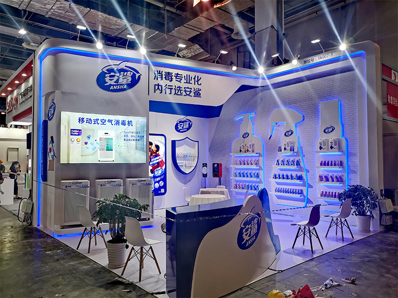 醫療展