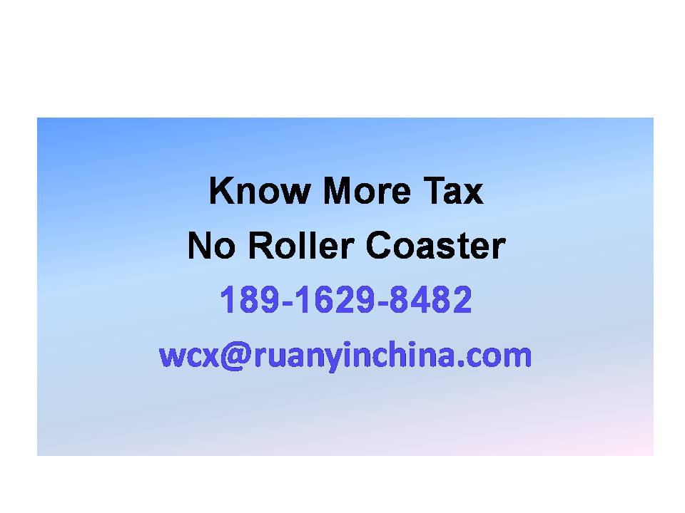 Why Your Tax Credit Rating Matters More Than You Think (And How a “D” Could Hurt Your Business)